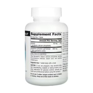 Gymnema Sylvestre 450 mg - 120 tabs фото2