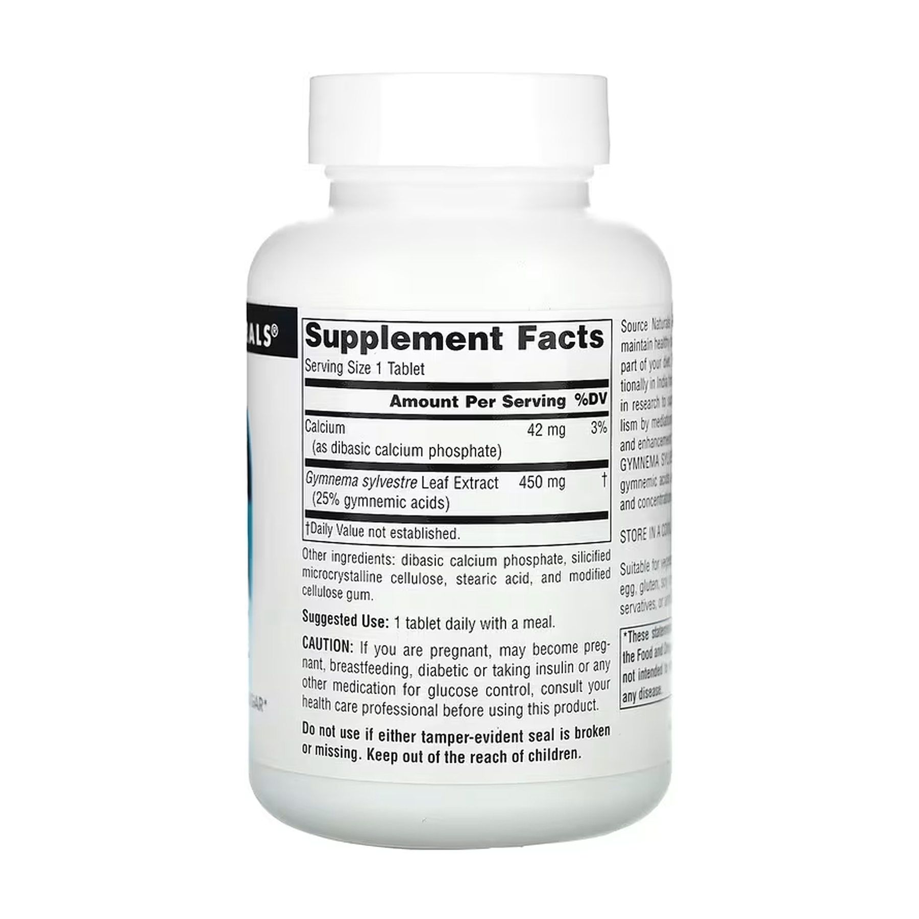 Gymnema Sylvestre 450 mg - 120 tabs фото2