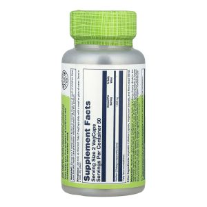 Hawthorn Berry 525mg - 100 vcaps фото2