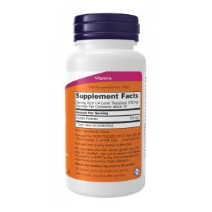 Inositol Powder - 454g фото2