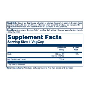 Kelp Seaweed 550mg - 100 vcaps фото2
