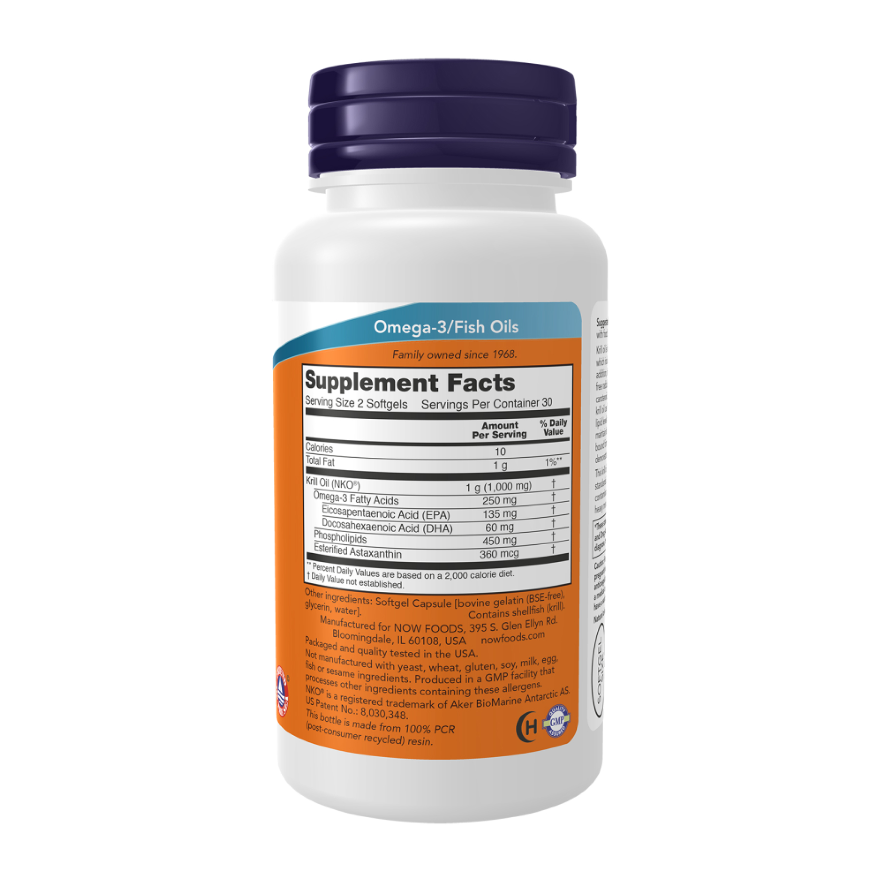 Krill Oil 500mg - 60 softgels фото2