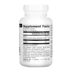 L-Arginine 500 mg - 100 tabs фото2
