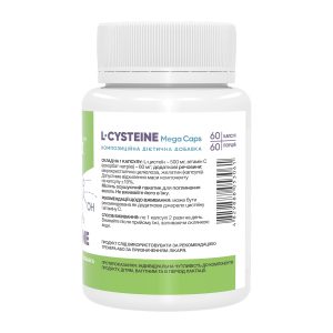L-Cysteine Mega caps 500 mg - 60 caps фото2