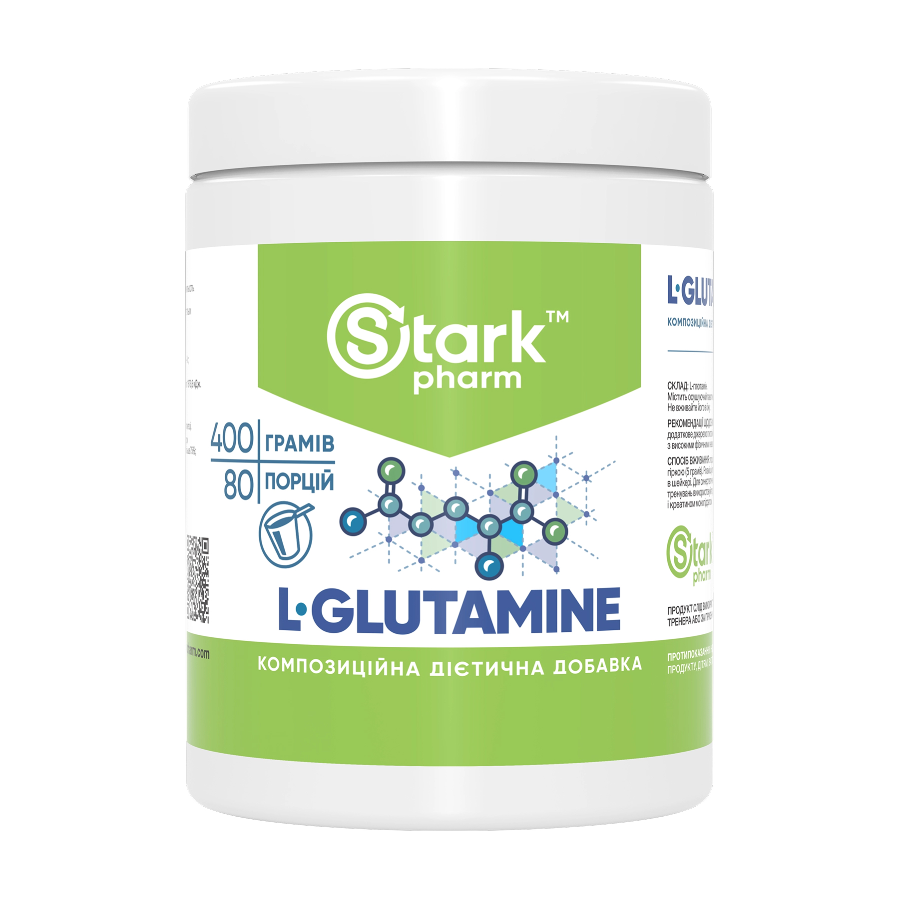 L-Glutamine - 400g фото1
