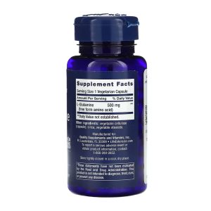 L-Glutamine 500 mg - 100 vcaps фото2