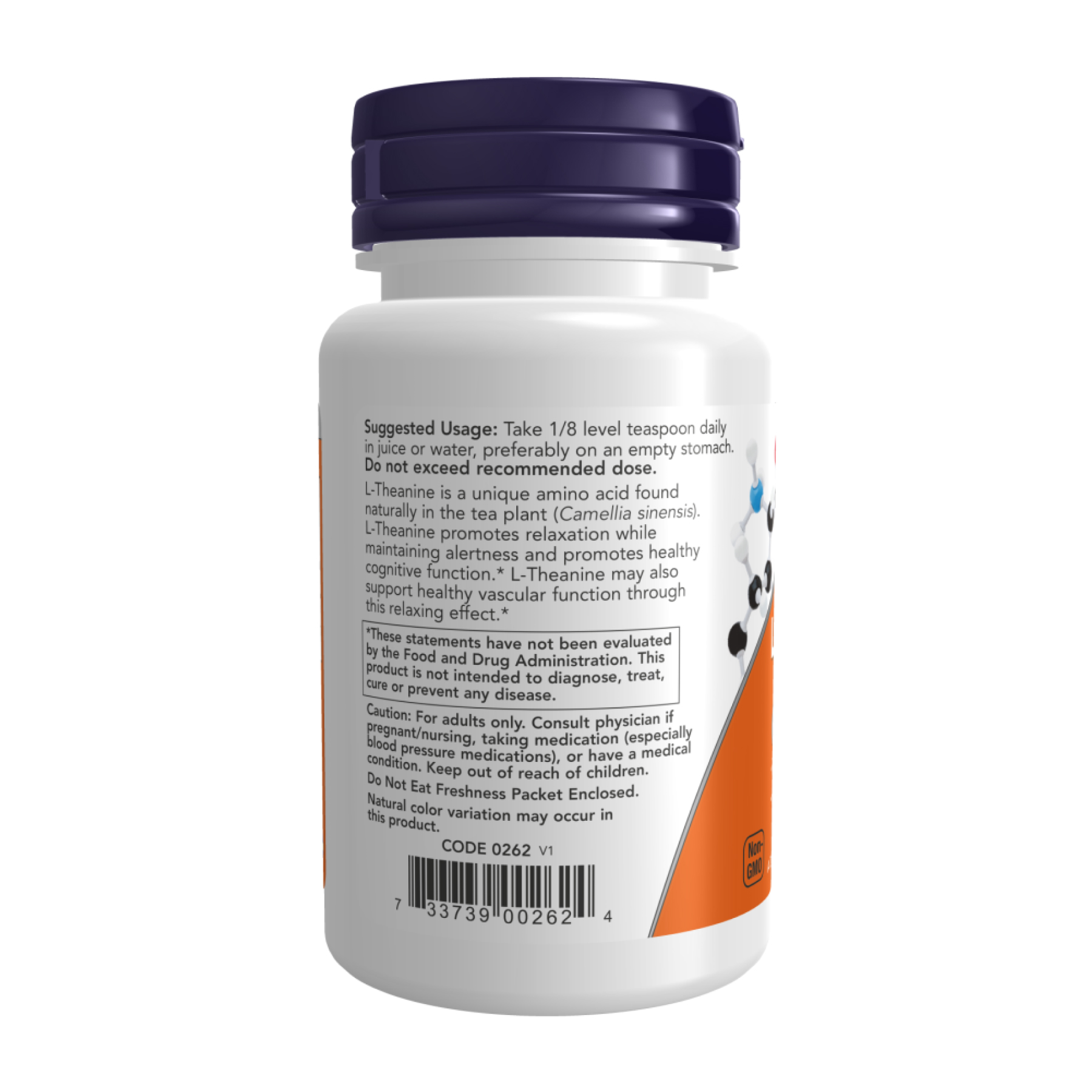 L-Theanine Powder - 28g фото3