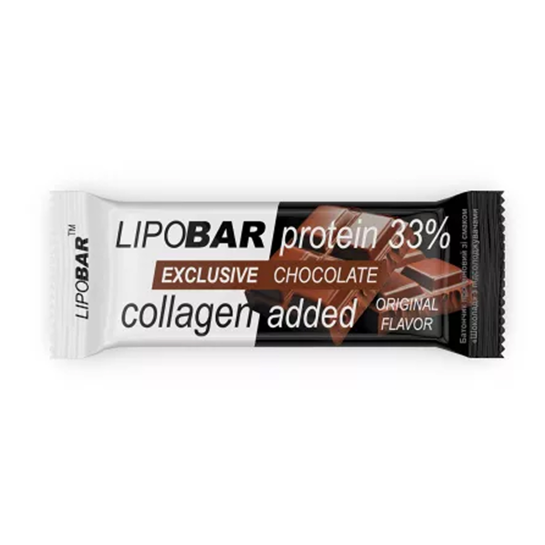 Lipobar Exclusive - 50g Chocolate фото1