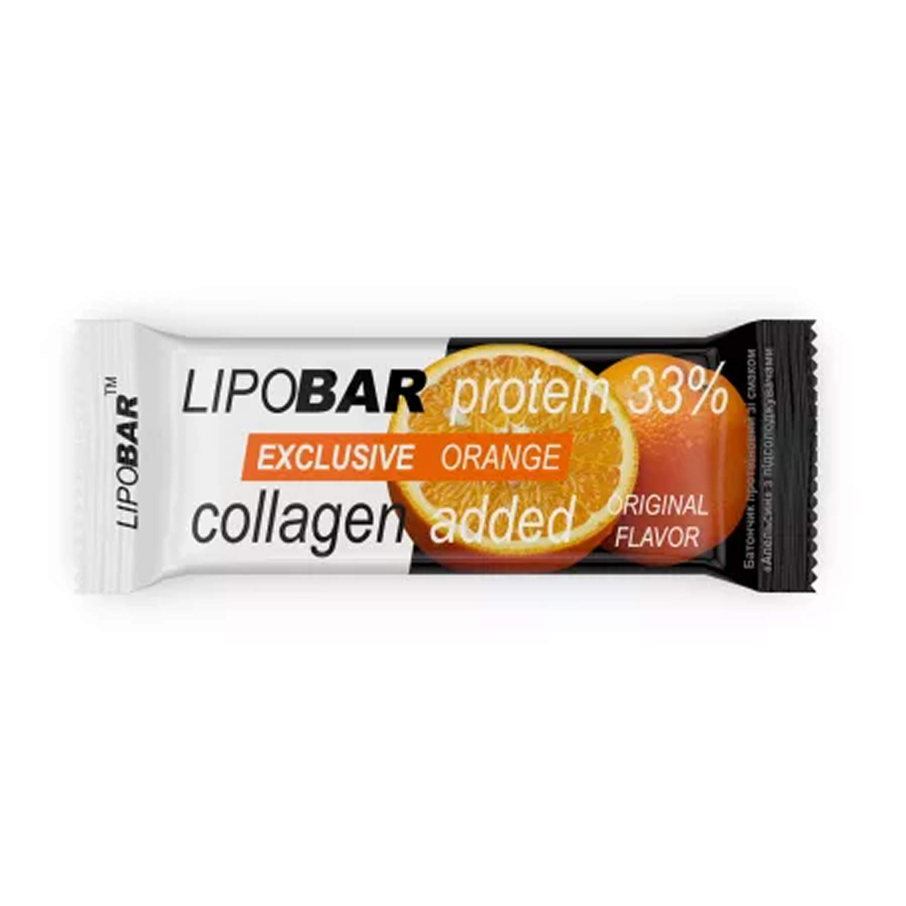 Lipobar Exclusive - 50g Orange фото1