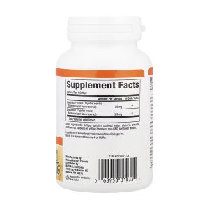 Lutein 20mg - 120 softgels фото2