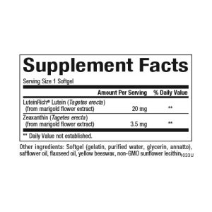 Lutein 20mg - 60 softgels фото2