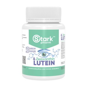 Lutein & Zeaxanthin - 60 caps фото1