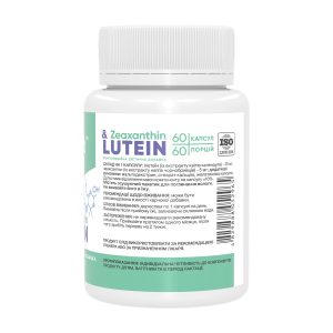 Lutein & Zeaxanthin - 60 caps фото2