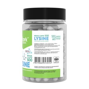 Lysine Mega caps 500mg - 120 caps фото2