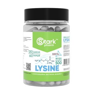 Lysine Mega caps 500mg - 120 caps фото1