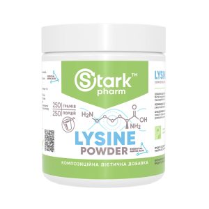 Lysine Powder - 250g фото1