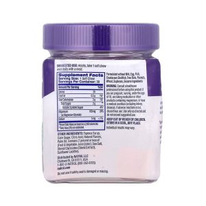 Magnesium Glycinate 100mg - 30 soft chews фото2