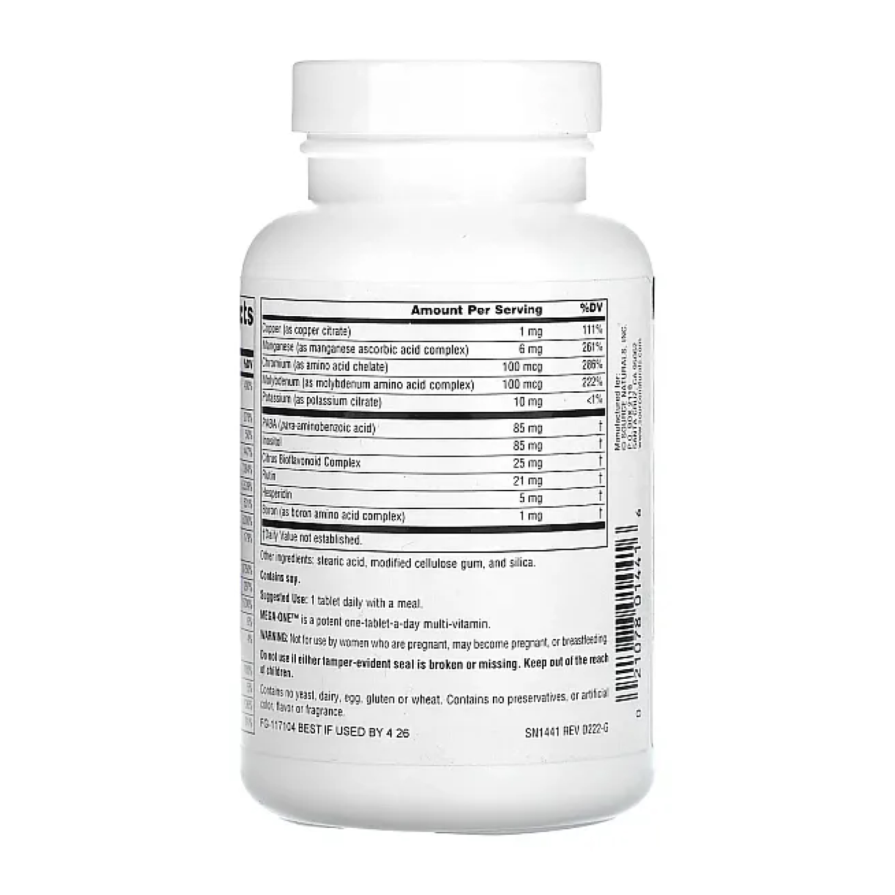 Mega-One™ - 90 tabs фото3