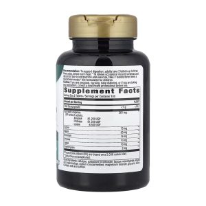 Mega-Zyme Original - 200 tabs фото2