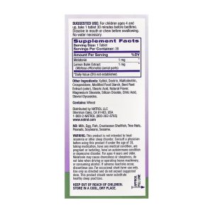 Kids Melatonin 1mg - 30 tabs фото2