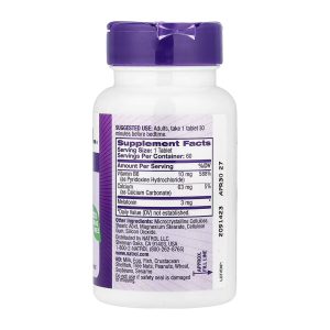 Melatonin 3mg - 60 tabs фото2