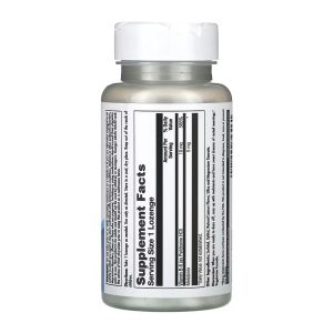 Melatonin 5mg - 60 lozenges фото2