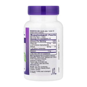 Melatonin 5mg - 60 tabs фото2