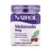 Melatonin 5mg - 90 gummies фото1