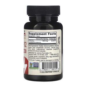 Methyl B-12 Methylcobalamin 500 mcg - 100 tabs фото2