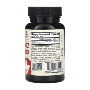 Methyl B-12 Methylcobalamin 5000mcg - 60 chewable tabs Cherry фото2