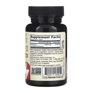 Methyl B12 Methylcobalamin 1000 mcg - 100 tabs фото2
