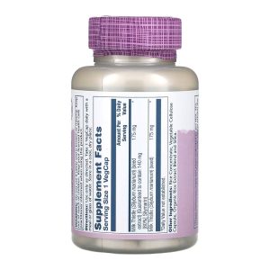 Milk Thistle Seed Extract 175mg - 120 vcaps фото2