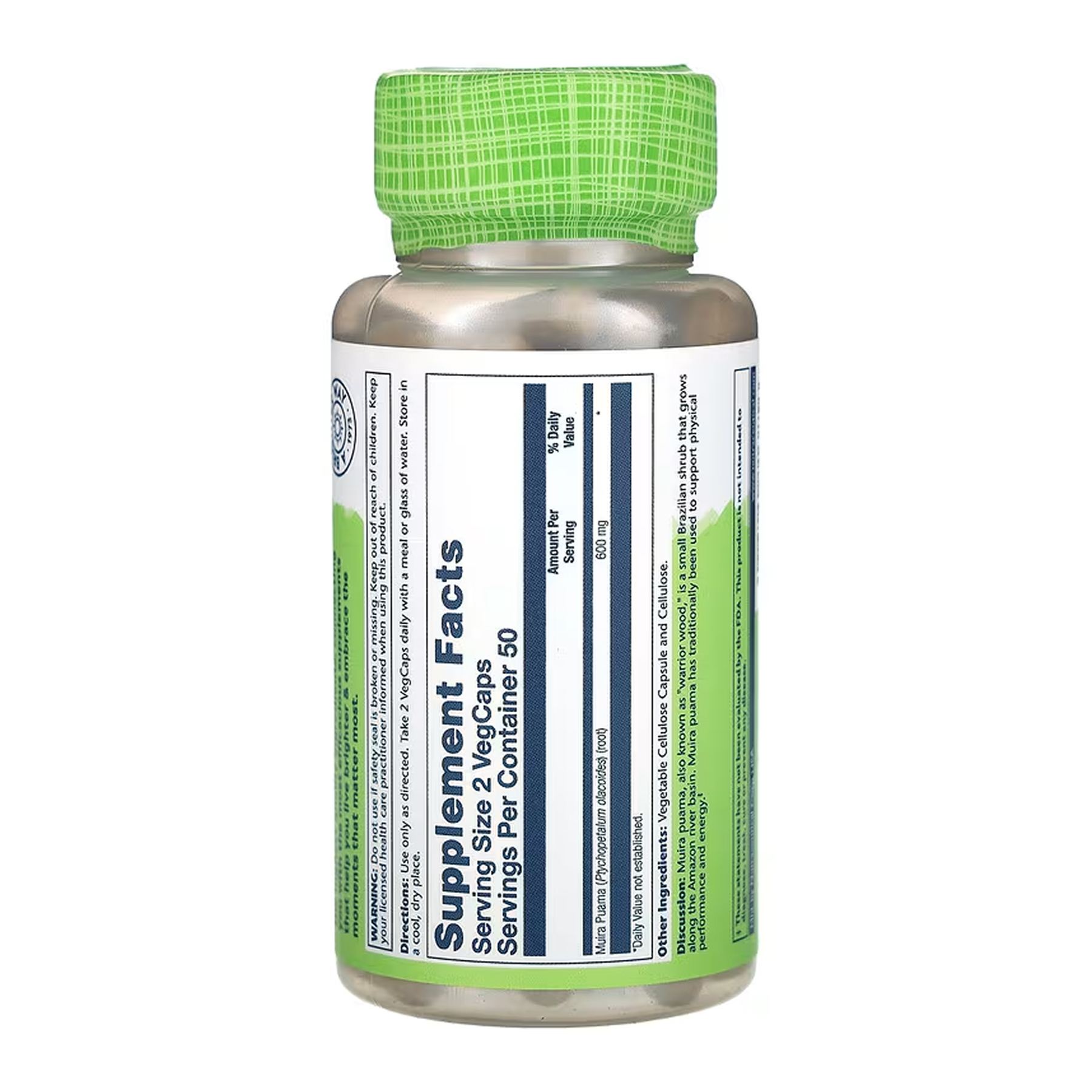 Muira Puama 300mg - 100 vcaps фото2