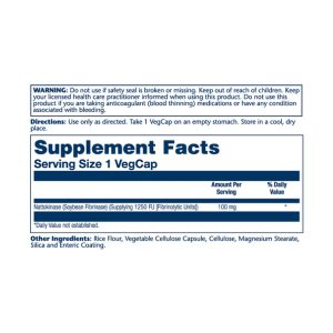 Nattokinase 100mg - 30 vcaps фото2