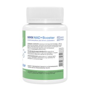 NMN NAD+Booster - 60 caps фото2