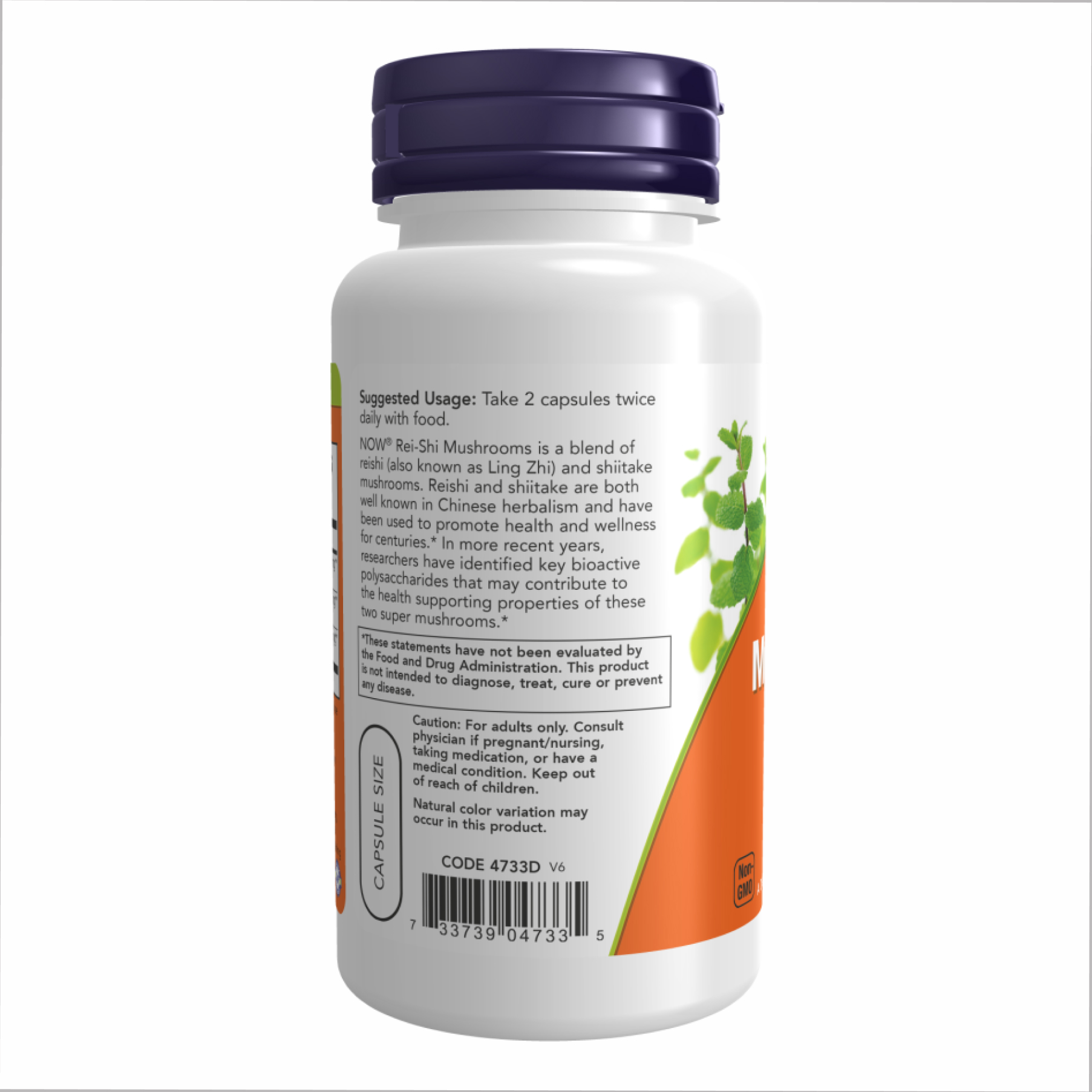Rei-Shi Mushrooms 270 mg - 100 vcaps фото3