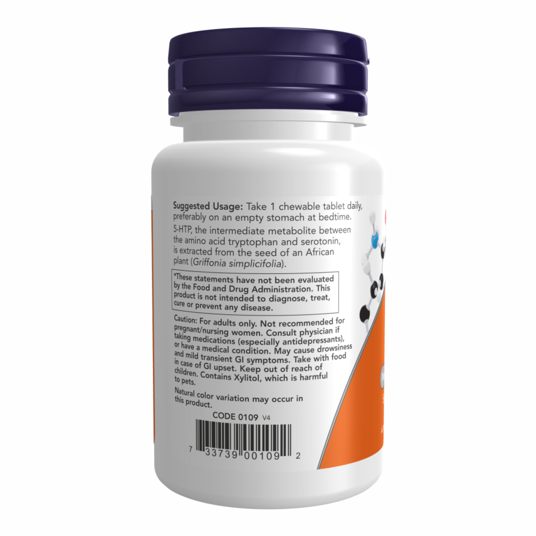 5-HTP 100mg Chewable Lozenges - 90 tabs фото3