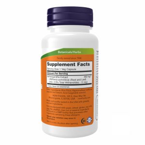 Ashwagandha 450 mg - 90 vcaps фото2