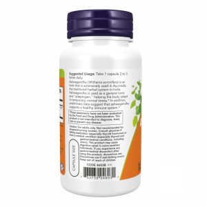 Ashwagandha 450 mg - 90 vcaps фото3