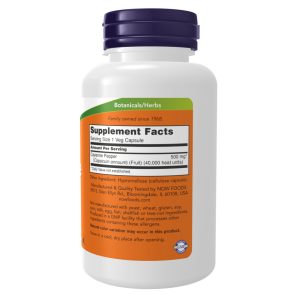 Cayenne 500mg - 250 vcaps фото2