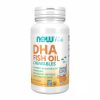DHA 100mg Chewable - 60 sgels фото1