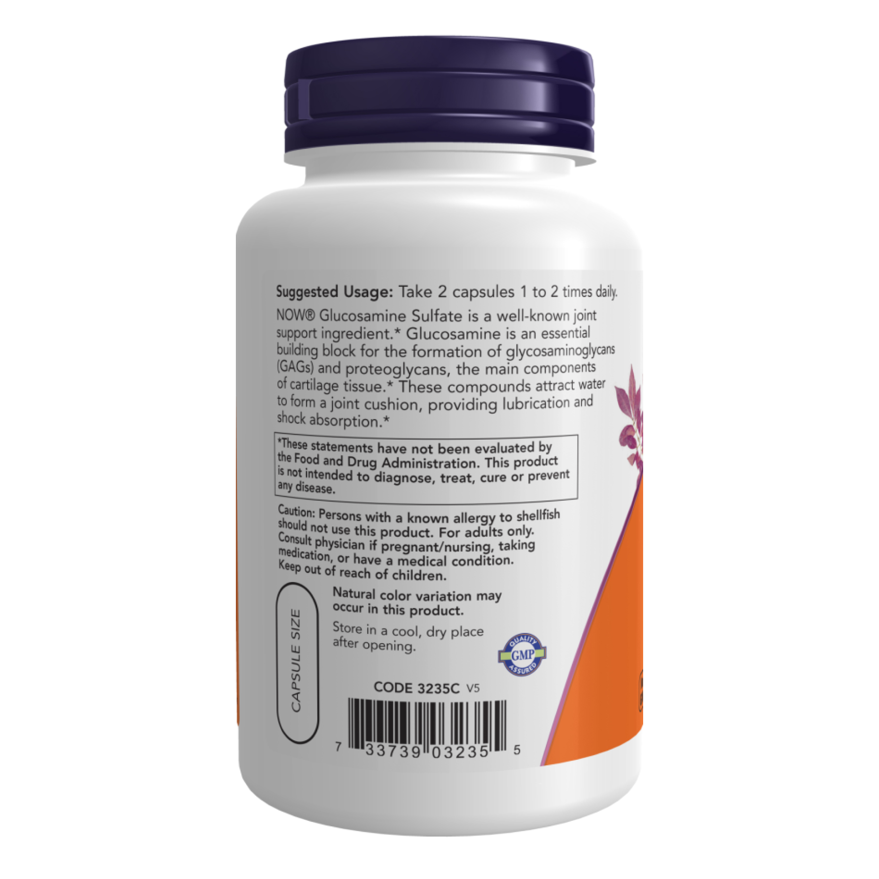 Glucosamine Sulfate 750mg - 120 veg caps фото3