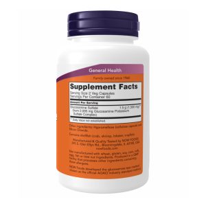 Glucosamine Sulfate 750mg - 240 vcaps фото2