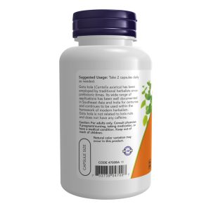 Gotu Kola 450mg - 100 vcaps фото3