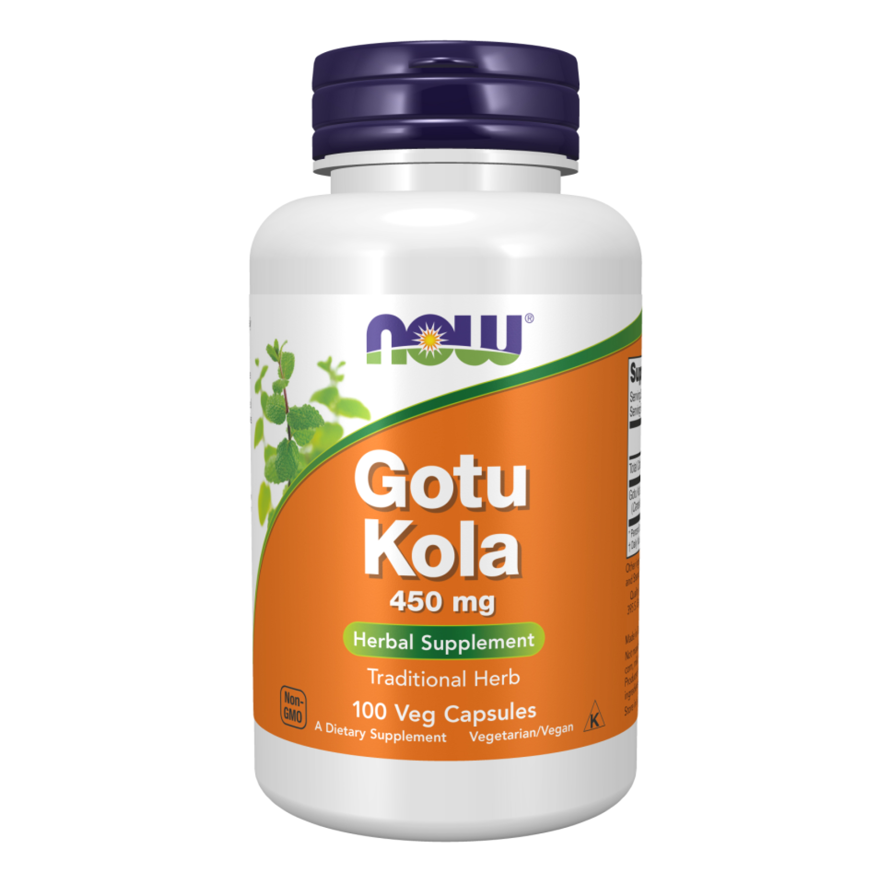 Gotu Kola 450mg - 100 vcaps фото1