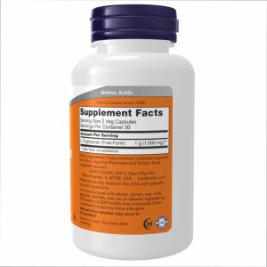 L-Tryptophan 500mg - 120 vcaps фото2