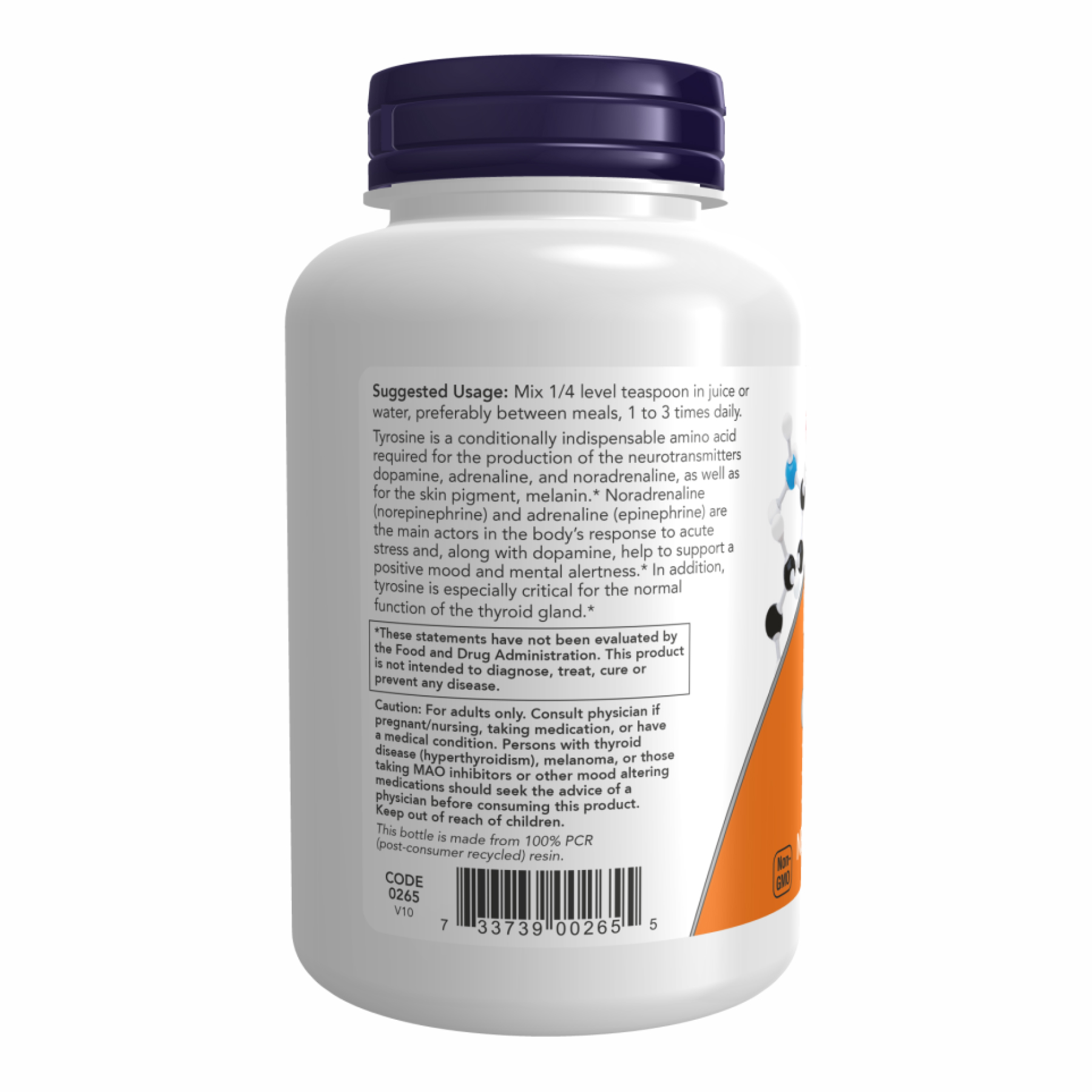 L-Tyrosine Powder - 113g фото3