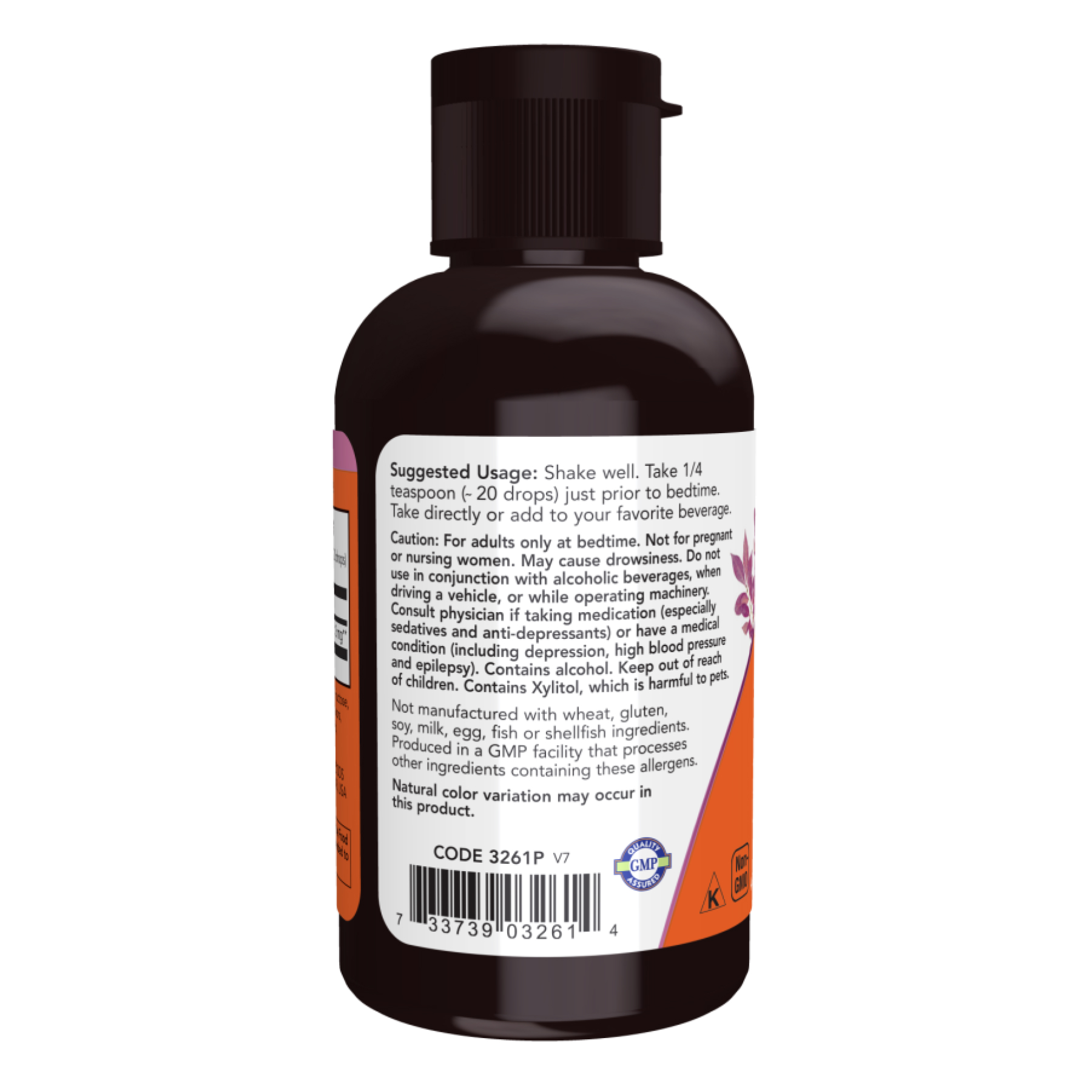 Liquid Melatonin - 59 ml фото3