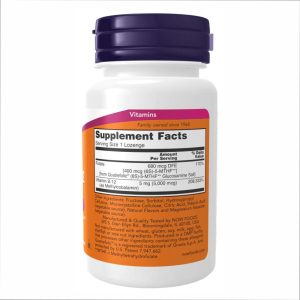Methyl B-12 5000mcg - 60 lozenges фото2