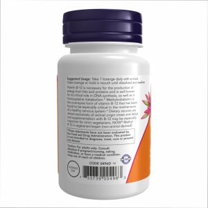 Methyl B-12 5000mcg - 60 lozenges фото3